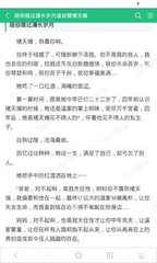 问鼎游戏娱乐平台官网